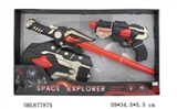 OBL677875 - Space suit