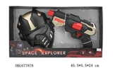 OBL677878 - Space suit