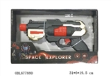 OBL677880 - Space gun