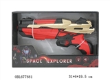 OBL677881 - Space gun