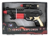 OBL677882 - Space gun