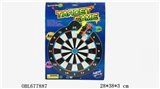 OBL677887 - 2 suction plate magnetic dart board