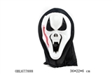 OBL677888 - 鬼面具(四款混装)