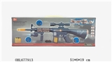 OBL677913 - Electric light gun