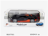 OBL677921 - 1:12 four bugatti door remote control a vehicle lighting take charge