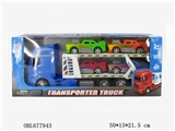 OBL677943 - Inertial transporter (four American sports car)