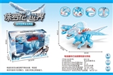 OBL677952 - 电动仿真恐龙