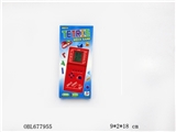 OBL677955 - 俄罗斯方块游戏机