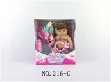 OBL677967 - Girl with six voice IC, and accessories