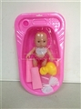 OBL677973 - The tub with doll