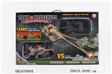 OBL678004 - Play against infrared remote control tank, package electric (4, not mixed)