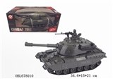 OBL678010 - Cross a small tank, the electrical package body 6 v batteries, 9 v battery, remote control without t