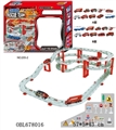 OBL678016 - Alloy fire electric rail cars