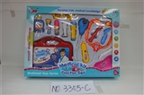 OBL678023 - 医具一款有IC