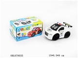 OBL678035 - Electric universal 3 d light music audi car