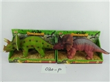 OBL678051 - Triceratops with IC