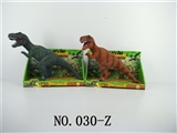 OBL678054 - Tyrannosaurus rex has IC wadding