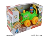 OBL678079 - Dismantling the farmer car