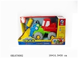 OBL678082 - Educational dismantling engineering vehicles