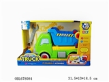 OBL678084 - Educational dismantling engineering vehicles