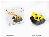 OBL678124 - Electric universal excavator