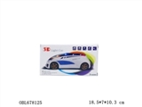OBL678125 - Electric car universal 3 d lights