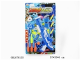OBL678135 - 竞技射击