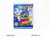 OBL678148 - Marine cartoon music lighting electric magnetic suction rail paradise