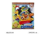 OBL678149 - Cartoon dinosaur music lighting electric magnetic suction rail paradise