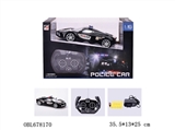 OBL678170 - Ferrari strip light (the police car cross)