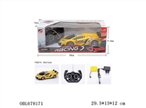 OBL678171 - Lamborghini strip light cross (car)