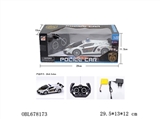 OBL678173 - Lamborghini strip light (the police car cross)