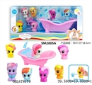 OBL678179 - Pony bath suit