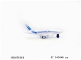 OBL678184 - 飞机模型（空客A380）3色混装