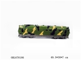 OBL678186 - 火车模型（迷彩2色混装）