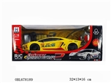 OBL678189 - Four-way remote lamborghini car (plate)
