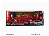 OBL678191 - Four-way remote ferrari move (plate) package