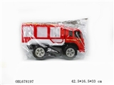 OBL678197 - 滑行消防车