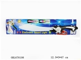 OBL678198 - Flashing swords package electricity