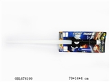 OBL678199 - Flashing sword with music space