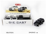 OBL678201 - 17款 丰田1：24合金车模
