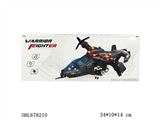 OBL678210 - Electric fighter (twin screw)
