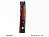 OBL678211 - Space sword
