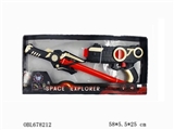 OBL678212 - Space gun sword assembled in space