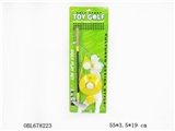 OBL678223 - Spray paint golf