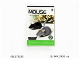 OBL678230 - Remote control toy mouse (2 color, orange)