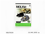 OBL678230 - Remote control toy mouse (2 color, orange)