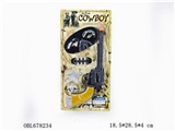 OBL678234 - The cowboy gun suit