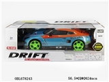 OBL678243 - "Remote control car all-wheel-drive drift