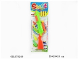 OBL678249 - 吸板实色EVA弹乒乓球枪+2只保龄球